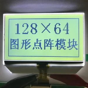 128x64 Dot Matrix LCD Display Modil