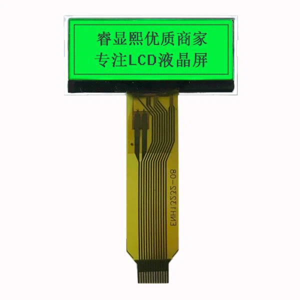 128x64 Transflective Graphic LCD