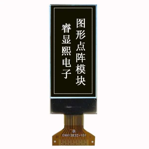 Vètikal Graphic Display LCD 128 * 32 Dot Matris LCD